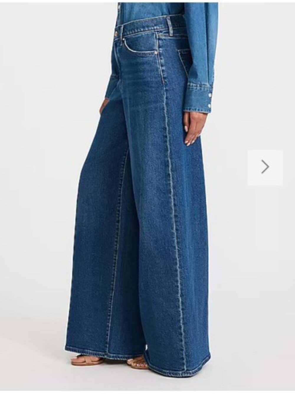 Express Jeans - Picture 2 of 2